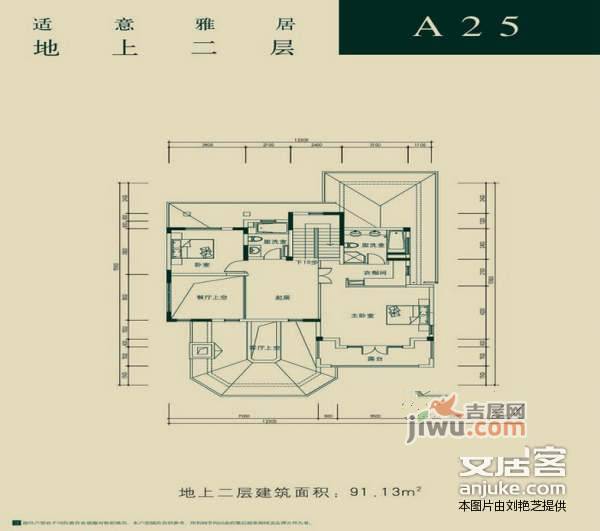 保利垄上4室3厅4卫596㎡户型图