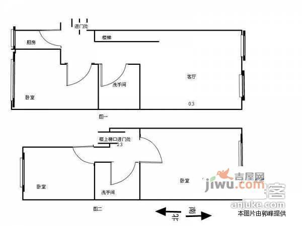 合立方3室1厅2卫140㎡户型图