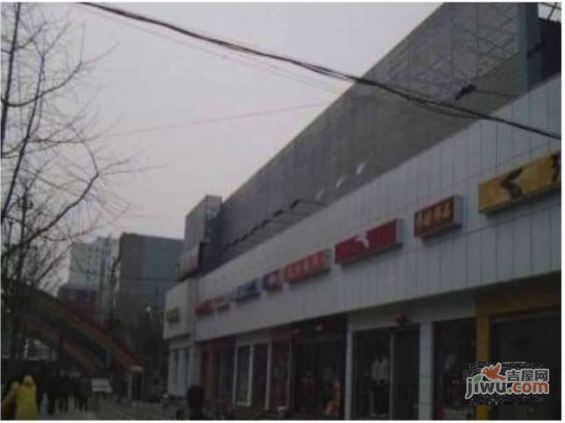 劲松北社区一区西小院实景图图片