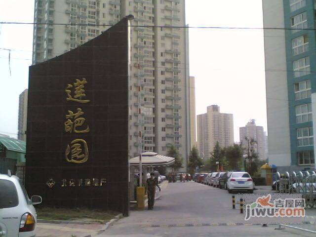 莲葩园实景图图片