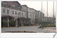 康城花园别墅实景图图片