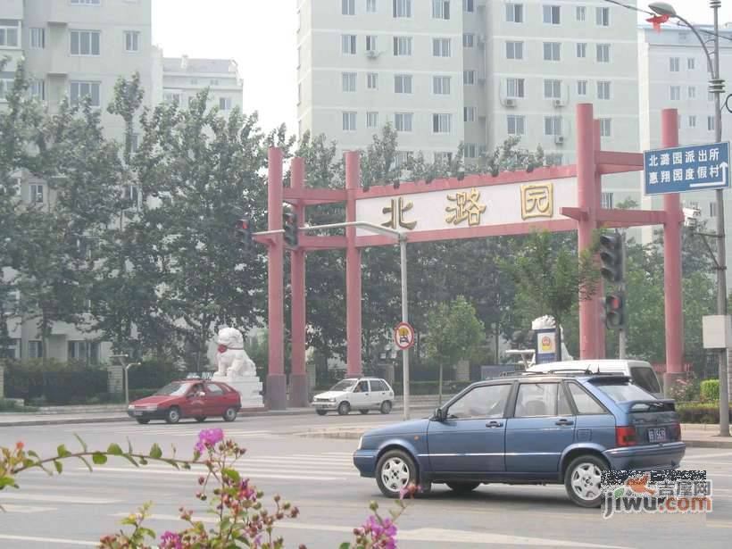 北潞华家园实景图图片