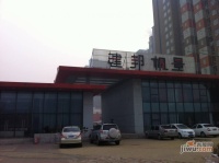 建邦枫景实景图10