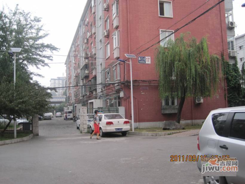 西王庄小区实景图图片