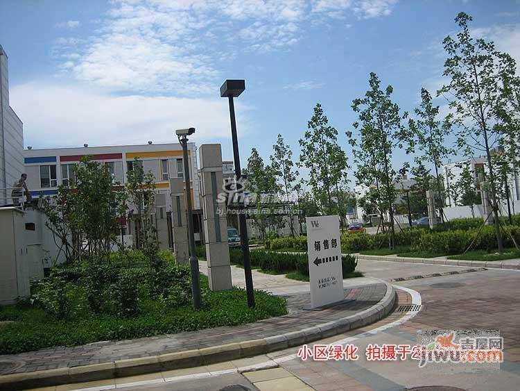 WeHouse实景图图片