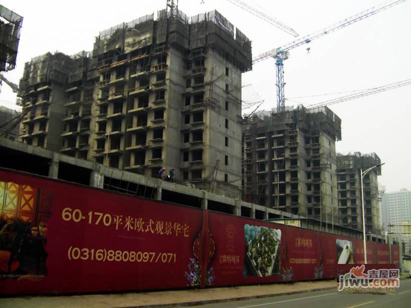 北京塞纳城邦实景图图片
