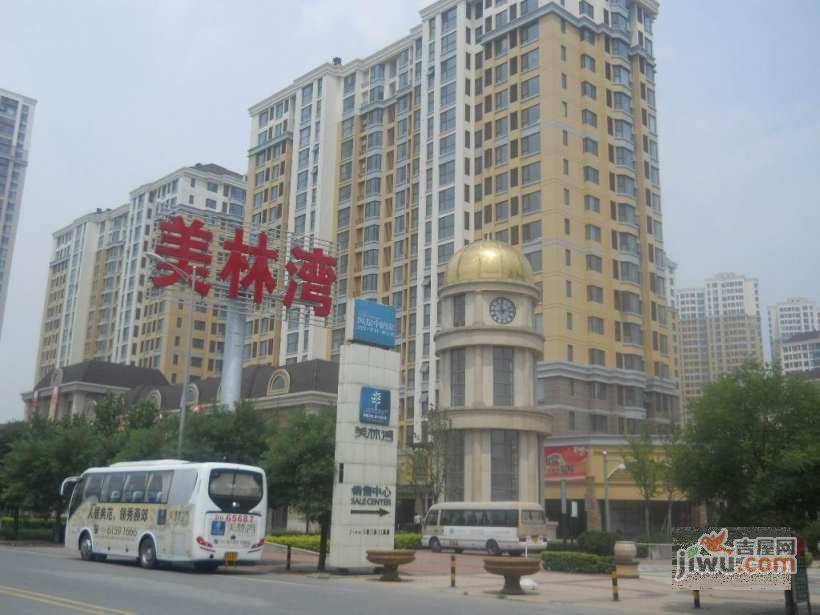 燕郊美林湾 - 燕郊吉屋网