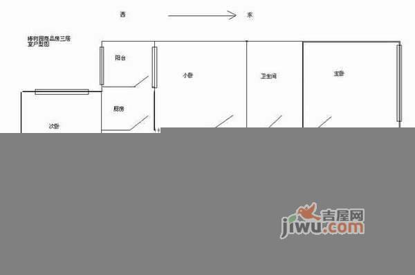 椿树园小区3室2厅1卫137㎡户型图