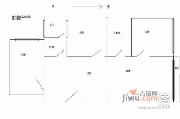 椿树园小区3室1厅1卫112㎡户型图