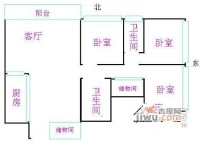 双槐里小区3室1厅1卫90㎡户型图