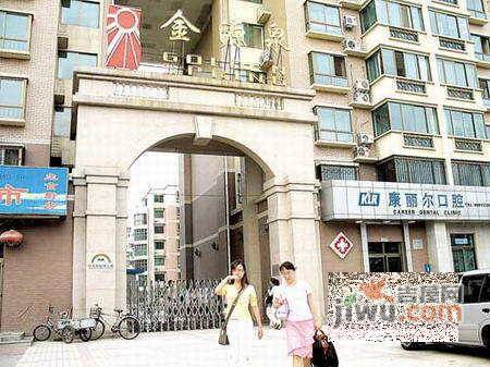 马连道北里实景图图片