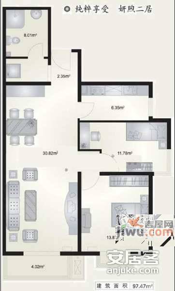 常青藤2室1厅1卫户型图