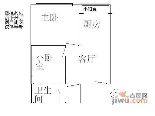 馨莲茗园2室1厅1卫101㎡户型图