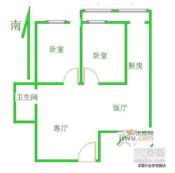 三义里2室1厅1卫82㎡户型图