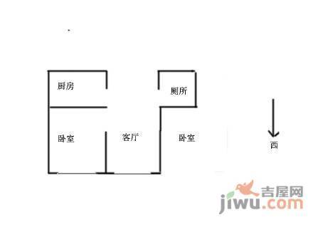 光源里1室1厅1卫户型图