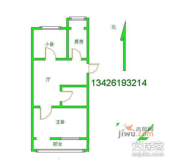 陶然亭四平原小区2室1厅1卫69㎡户型图