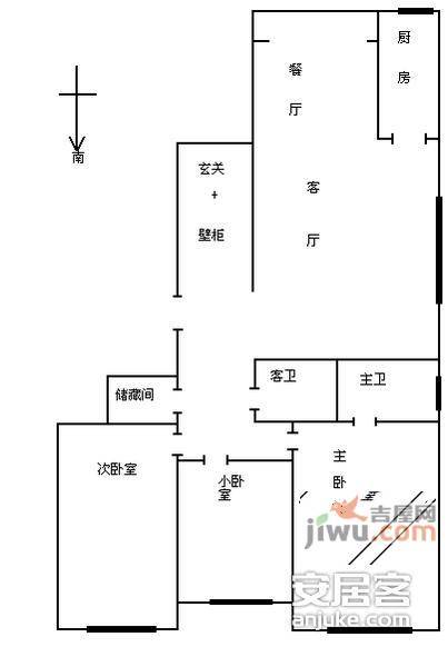 富力信然庭3室2厅2卫173㎡户型图