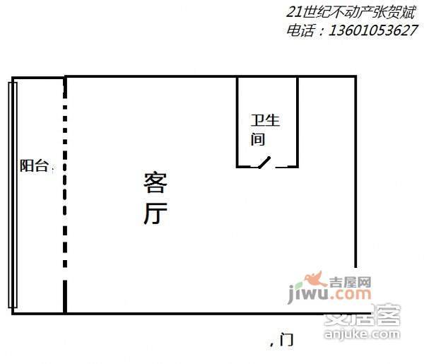 舒舍3室1厅1卫户型图