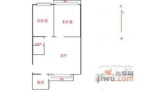 马连道中里2室1厅1卫69㎡户型图