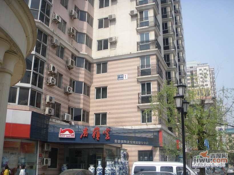 广华轩小区实景图图片