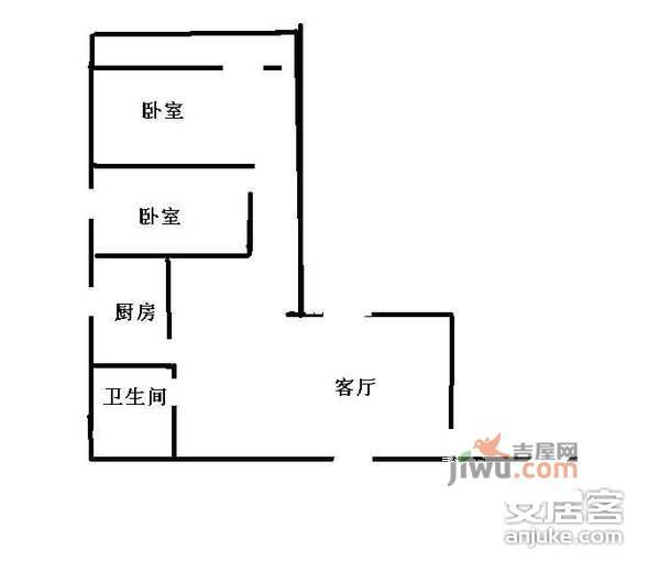 凌云居2室1厅1卫87㎡户型图