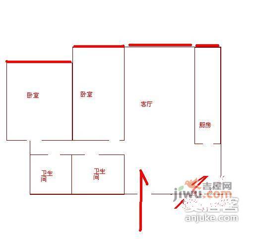 乐城2室2厅1卫95㎡户型图