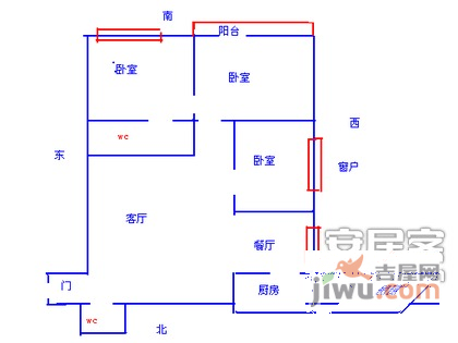 康乐里小区3室2厅2卫145㎡户型图