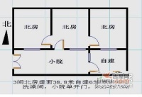 地安门什刹海3室1厅1卫120㎡户型图