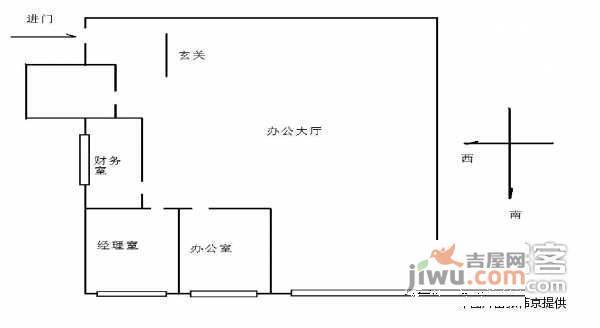 五栋大楼3室2厅1卫137㎡户型图