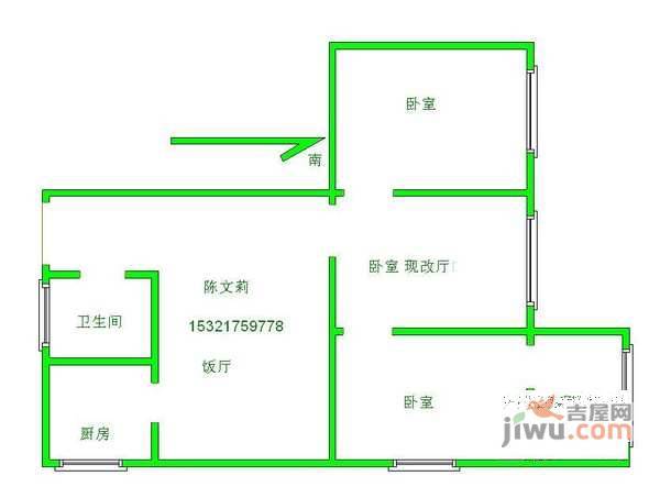 木樨地北里3室1厅1卫132㎡户型图