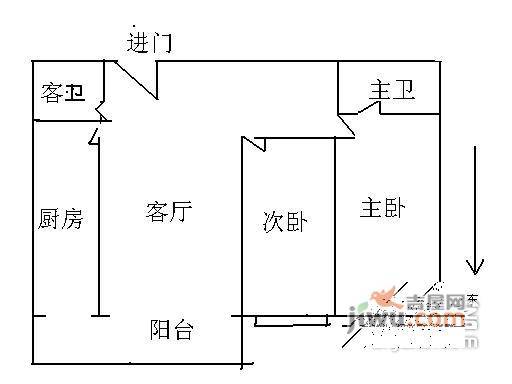 尚座2室2厅2卫130㎡户型图