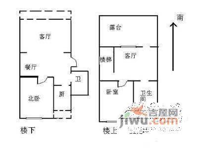 潞邑花园3室2厅2卫139㎡户型图