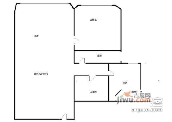 南珠苑花香丽舍2室1厅1卫98㎡户型图