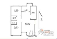 草桥欣园三区3室2厅2卫141㎡户型图