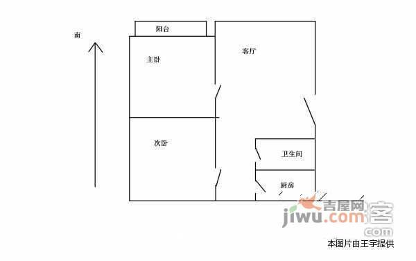 悠胜美苑2室1厅1卫132㎡户型图