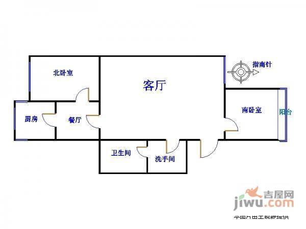 拱辰西里2室1厅1卫102㎡户型图