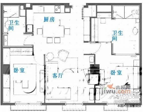 瑞士公寓2室2厅2卫123㎡户型图