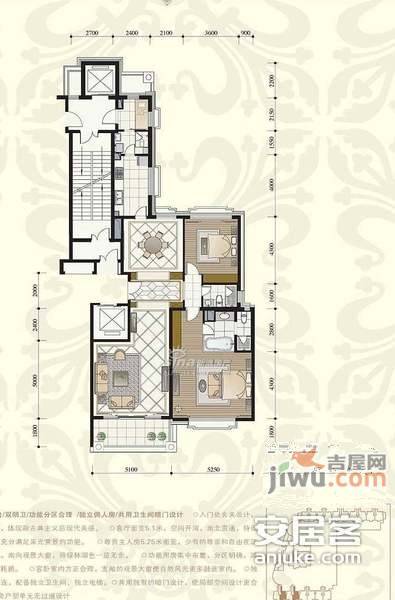 万达大湖公馆2室2厅2卫190㎡户型图