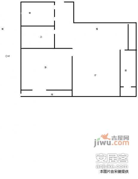 康堡财富堡座1室1厅1卫98㎡户型图