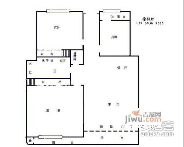 京友公寓2室2厅1卫109㎡户型图