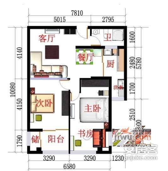 北城根3室2厅2卫139㎡户型图