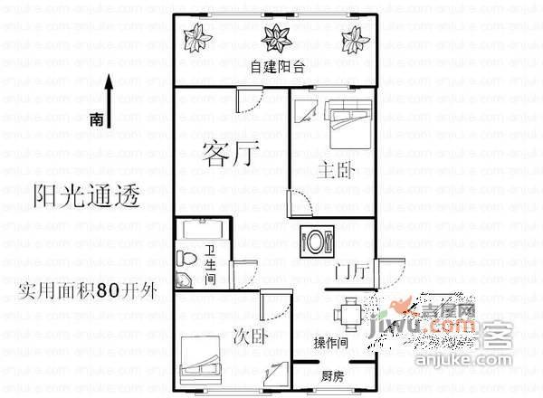 北城根2室1厅1卫137㎡户型图