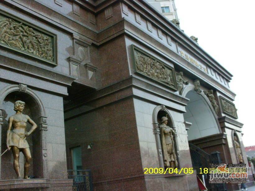 京达国际公寓实景图图片