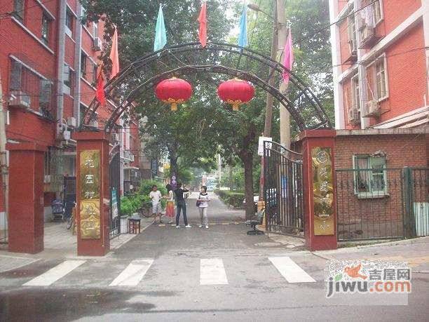 花园村社区实景图图片