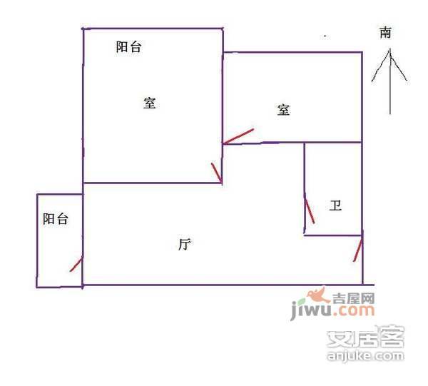 瑞莲家园2室1厅1卫92㎡户型图