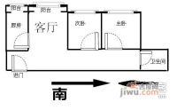 中海馥园2室2厅2卫130㎡户型图