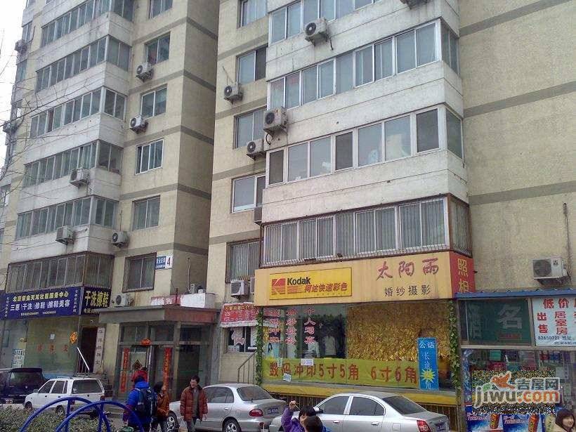 紫金庄园实景图图片
