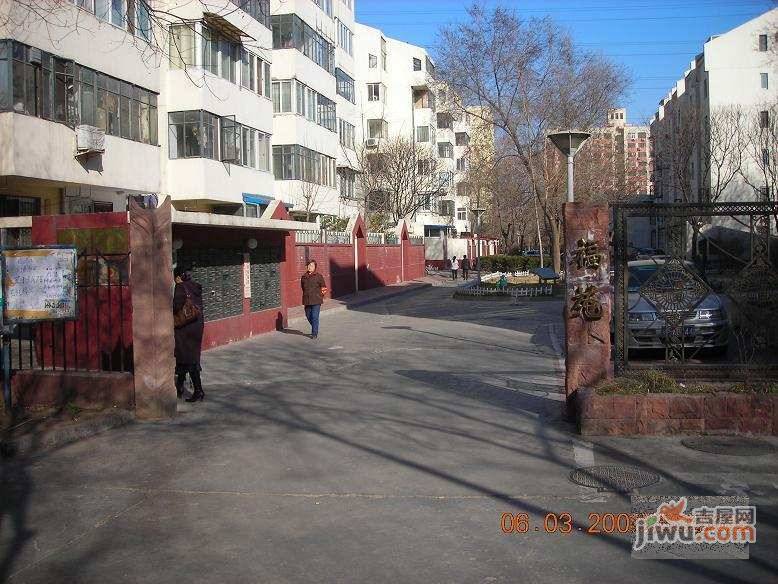 恩济里小区实景图图片