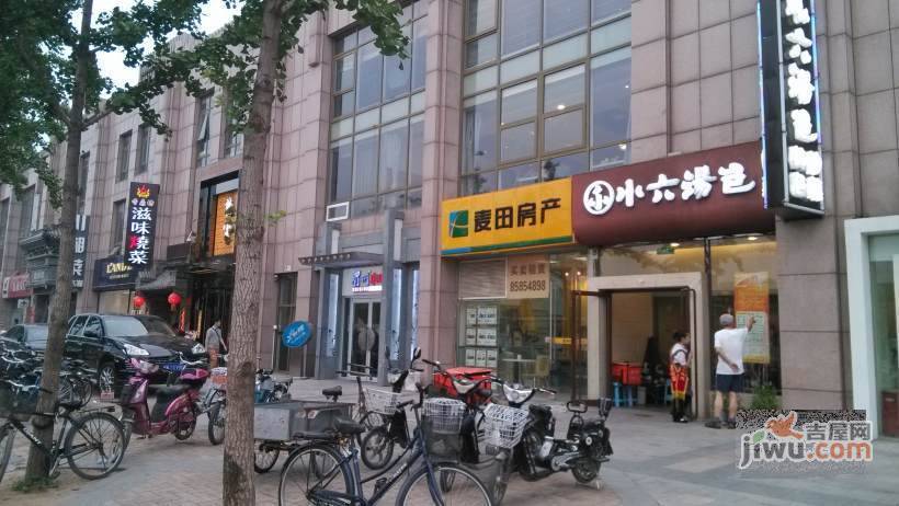 泛海国际兰海园实景图图片