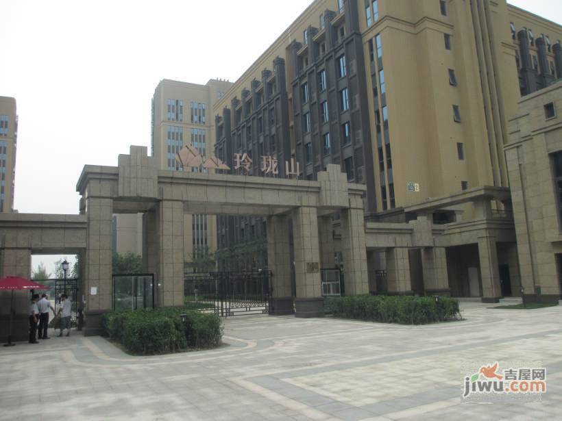 玲珑山实景图图片